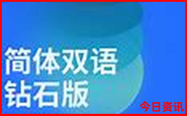 紫金十大免费景区