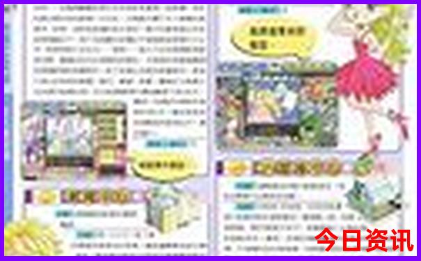 10份去哪里旅游比较好