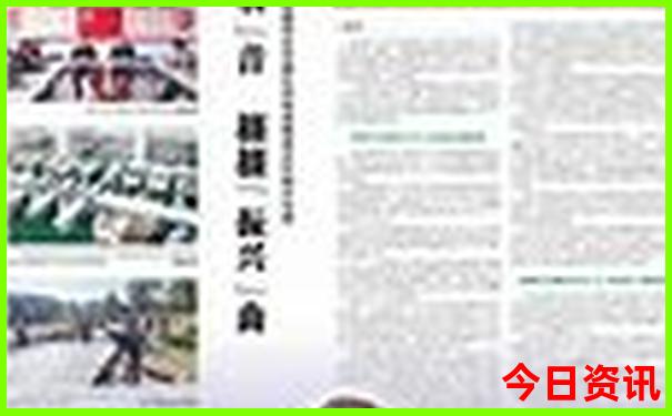 北京出名的旅游景点