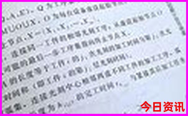 北京天热去哪里玩比较好