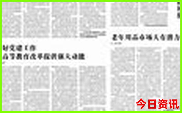 绵阳周边游玩景点推荐一日游