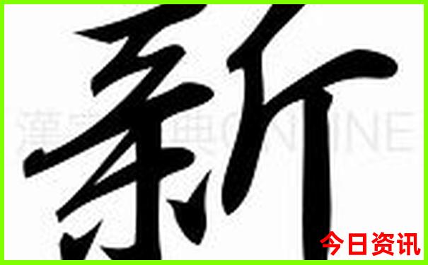香格里拉泸沽湖旅游攻略