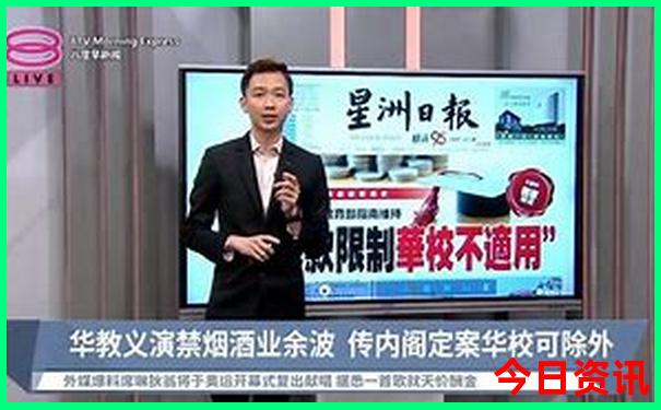 西安市免费旅游景点大全