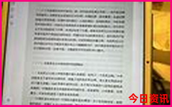 贵州旅游攻略4日游最佳方案