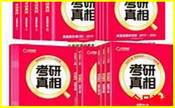 四川什么地方凉快