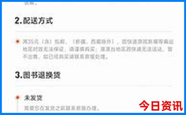 附近红色旅游景点有哪些